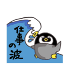 看護師ペンギンのかんぺん2024年お正月（個別スタンプ：13）