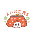 元旦のおもち。（個別スタンプ：6）
