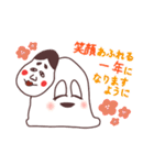 元旦のおもち。（個別スタンプ：11）