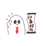 元旦のおもち。（個別スタンプ：19）