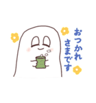 元旦のおもち。（個別スタンプ：20）