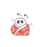 元旦のおもち。（個別スタンプ：21）