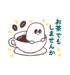 元旦のおもち。（個別スタンプ：22）