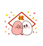 元旦のおもち。（個別スタンプ：26）