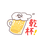 元旦のおもち。（個別スタンプ：27）
