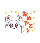元旦のおもち。（個別スタンプ：28）