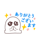 元旦のおもち。（個別スタンプ：30）