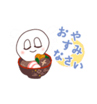 元旦のおもち。（個別スタンプ：31）
