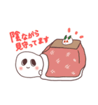 元旦のおもち。（個別スタンプ：34）