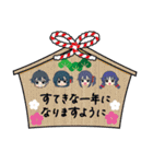 写光レンタル販売「姉妹スタンプ」年末年始（個別スタンプ：15）