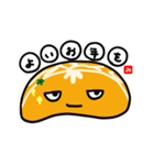 みかんのみーふさ あけおめスタンプ（個別スタンプ：1）