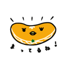 みかんのみーふさ あけおめスタンプ（個別スタンプ：4）