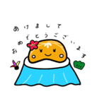 みかんのみーふさ あけおめスタンプ（個別スタンプ：5）