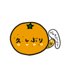 みかんのみーふさ あけおめスタンプ（個別スタンプ：12）