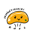 みかんのみーふさ あけおめスタンプ（個別スタンプ：15）