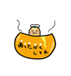 みかんのみーふさ あけおめスタンプ（個別スタンプ：17）