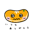 みかんのみーふさ あけおめスタンプ（個別スタンプ：20）