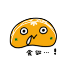 みかんのみーふさ あけおめスタンプ（個別スタンプ：21）