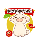 クリスマスと年末年始だぬ（個別スタンプ：1）