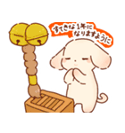 クリスマスと年末年始だぬ（個別スタンプ：3）