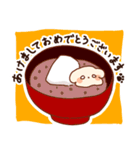 クリスマスと年末年始だぬ（個別スタンプ：5）
