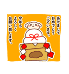 クリスマスと年末年始だぬ（個別スタンプ：6）