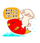 クリスマスと年末年始だぬ（個別スタンプ：7）