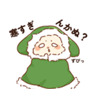 クリスマスと年末年始だぬ（個別スタンプ：29）