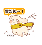 クリスマスと年末年始だぬ（個別スタンプ：30）