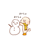 クリスマスと年末年始だぬ（個別スタンプ：32）