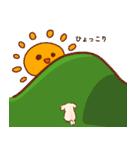 クリスマスと年末年始だぬ（個別スタンプ：33）