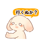 クリスマスと年末年始だぬ（個別スタンプ：34）