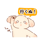 クリスマスと年末年始だぬ（個別スタンプ：35）