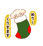 クリスマスと年末年始だぬ（個別スタンプ：36）