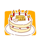 クリスマスと年末年始だぬ（個別スタンプ：38）