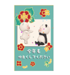 【BIG】パンダ♡クマタオル【お年賀】（個別スタンプ：4）