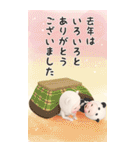【BIG】パンダ♡クマタオル【お年賀】（個別スタンプ：17）