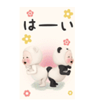 【BIG】パンダ♡クマタオル【お年賀】（個別スタンプ：27）