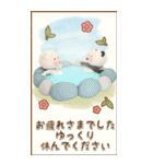 【BIG】パンダ♡クマタオル【お年賀】（個別スタンプ：35）