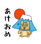 素直な猫のスナネコ【年末年始 2024】（個別スタンプ：2）