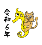 素直な猫のスナネコ【年末年始 2024】（個別スタンプ：5）