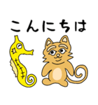 素直な猫のスナネコ【年末年始 2024】（個別スタンプ：15）