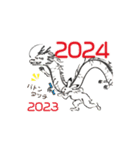 動く！鳥獣戯画と龍【2024年賀状】（個別スタンプ：7）