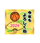 動く！バスケットボール大好きな人のお正月（個別スタンプ：6）