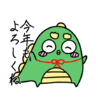 ゴリオンズ 辰年 2024（個別スタンプ：3）