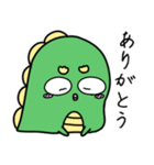 ゴリオンズ 辰年 2024（個別スタンプ：5）