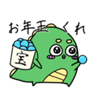 ゴリオンズ 辰年 2024（個別スタンプ：10）