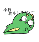 ゴリオンズ 辰年 2024（個別スタンプ：11）