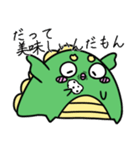 ゴリオンズ 辰年 2024（個別スタンプ：13）
