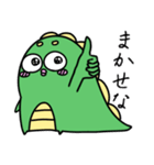 ゴリオンズ 辰年 2024（個別スタンプ：15）